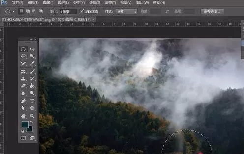 ps裁剪出圆形的操作过程
