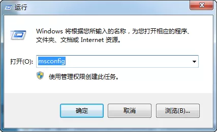 搜狗拼音输入法不见了的处理操作
