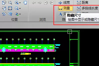 迅捷CAD编辑器把图纸中标注尺寸隐藏起来的操作过程