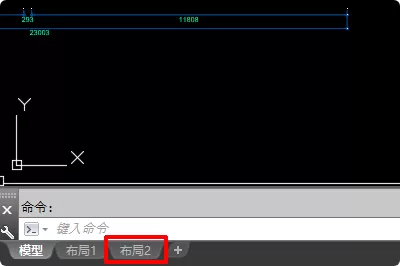 cad设置视口比例的详细操作