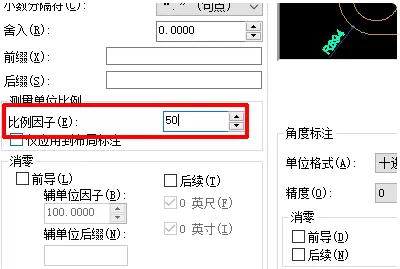 cad设置视口比例的详细操作