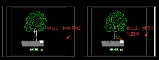 CAD使用冻结视口创建不同布局图的操作步骤
