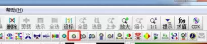 GoldWave提高音乐音量的基础操作