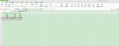 在Excel表格里求平均数的详细操作