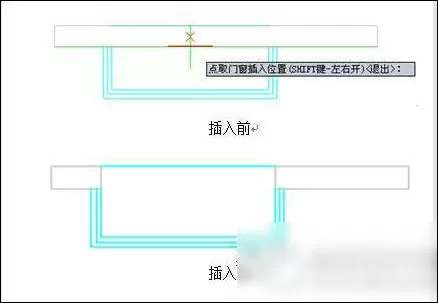 cad制作飘窗的操作步骤