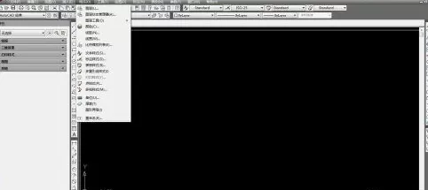 AutoCAD 2010多重引线看不到箭头的处理操作