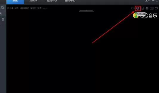 视云闪播没有声音的处理操作