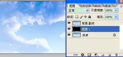 photoshop制作蓝天白云图的操作步骤