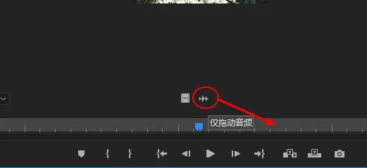 Premiere恢复删除音频的图文操作