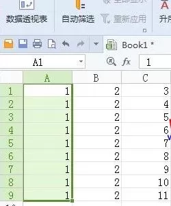 在WPS表格让一列分成多列的操作步骤