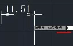AutoCAD添加标注的简单操作