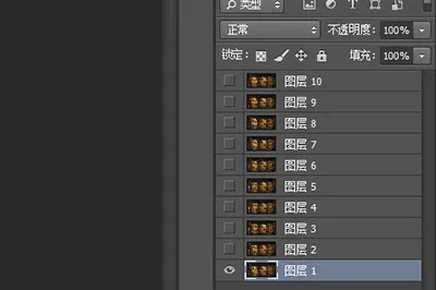 PS在GIF动图上加字的详细操作