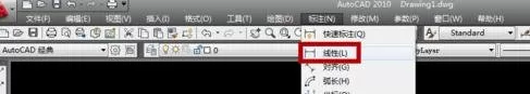 cad连续标注数字的操作流程