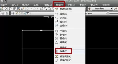 cad连续标注数字的操作流程