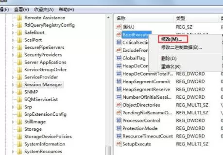 Win7电脑开机出现checking file怎么办?只需几步就搞定