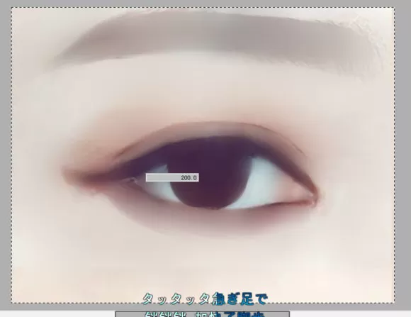 ps结合sai转手绘眼睛的详细操作