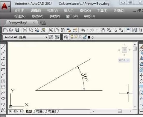 AutoCAD绘制角度的操作过程