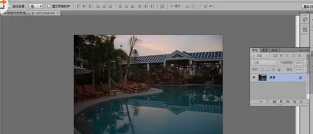 ps调整照片亮度的操作流程