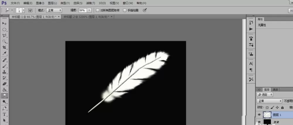 PS制作彩色羽毛的具体操作