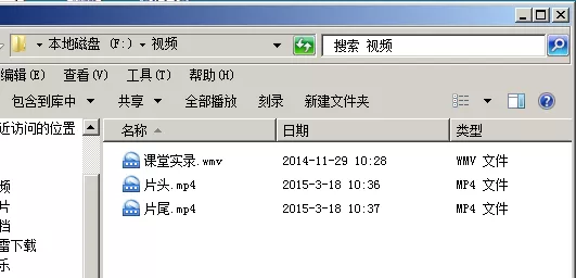 狸窝全能视频转换器制作晒课视频的详细操作