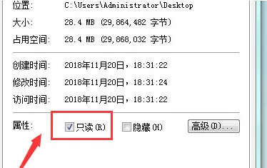 迅捷CAD编辑器编辑文件失败的处理操作