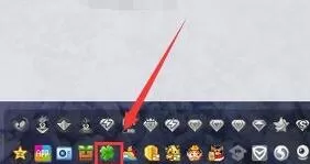 QQ查看共同好友的详细操作
