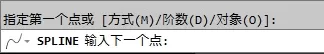 使用AutoCAD 2010控制点做出样条曲线的详细操作