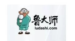 鲁大师设置高温自动报警的详细操作