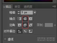 ai制作电脑图标的操作流程