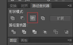 ai制作电脑图标的操作流程