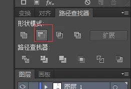 ai制作电脑图标的操作流程