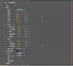 premiere制作星空效果的基础操作
