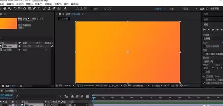 Ae制作文字动画的图文操作过程