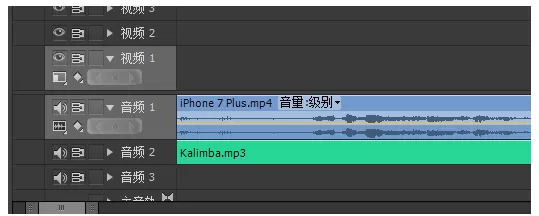 premiere导出视频没声音的处理操作讲解