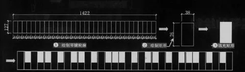 cad制作钢琴平面图的操作流程