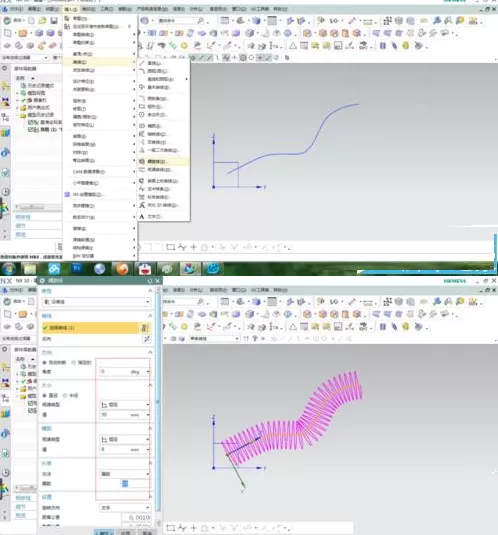 UG制作折弯弹簧模型的详细操作