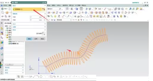 UG制作折弯弹簧模型的详细操作