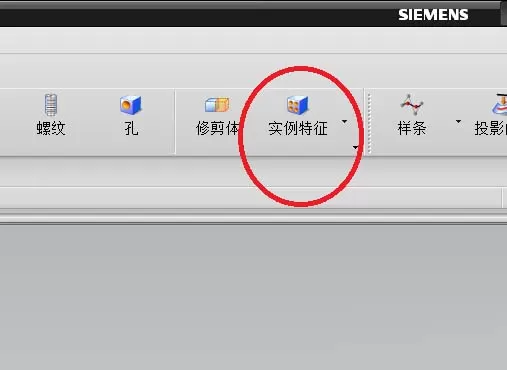 UG制作滚花零件模型的图文操作