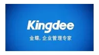 金蝶财务软件账套备份的操作过程