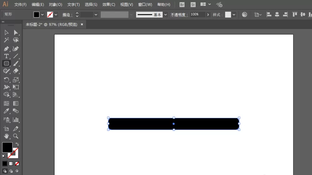 ai画八字胡的简单操作过程
