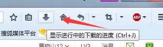 在百度网盘里找到下载本地文件的操作流程