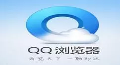 qq浏览器修改主页失败的处理操作