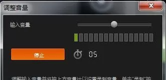 会声会影为视频加画外音的操作流程