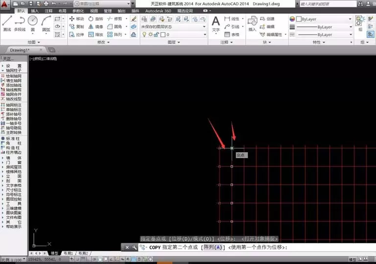 Cad制作轴网柱子的基础操作