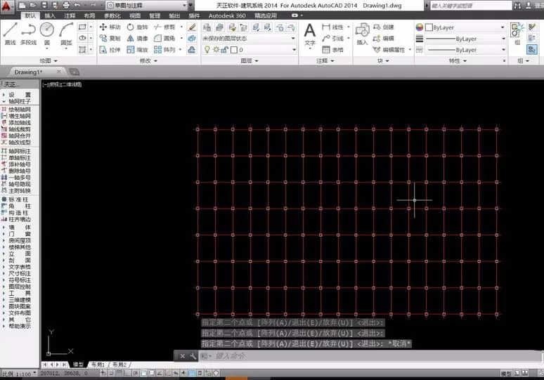 Cad制作轴网柱子的基础操作