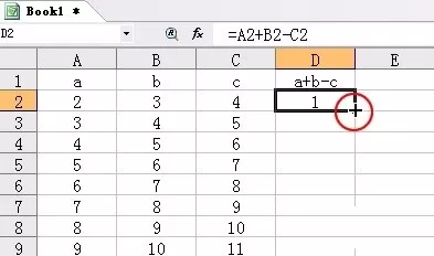 WPS快速复制公式的操作流程