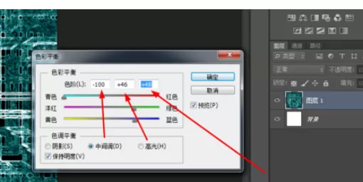 photoshop打造电路背景的图文操作