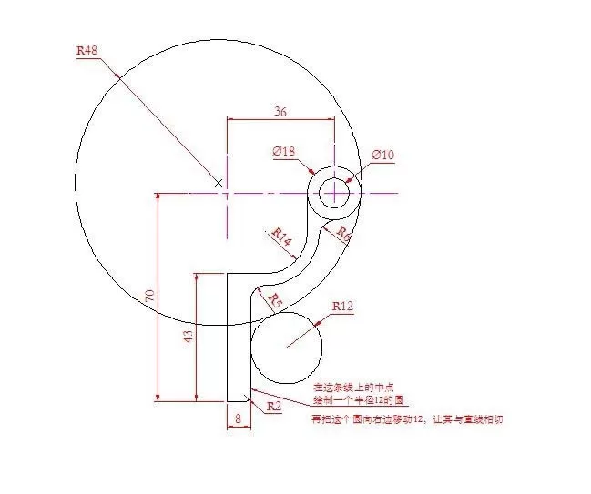 CAD制作窗帘挂钩的详细操作