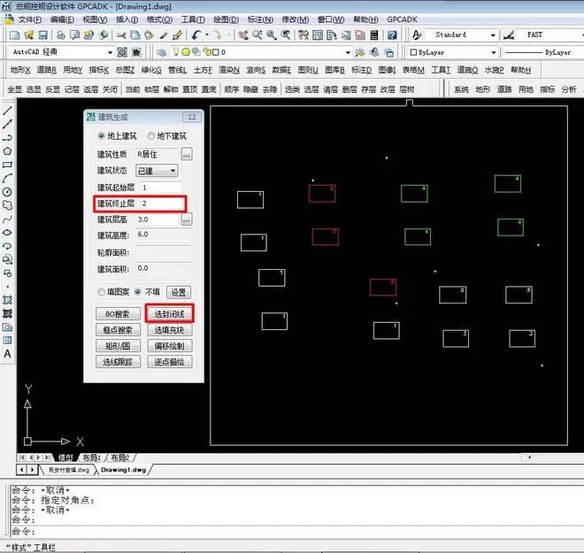 cad统计CAD建筑面积的图文操作