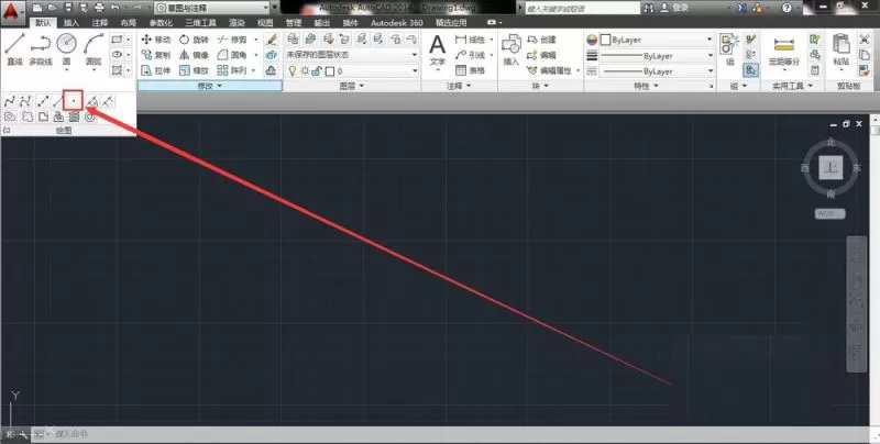 CAD2014设置点样式的操作过程